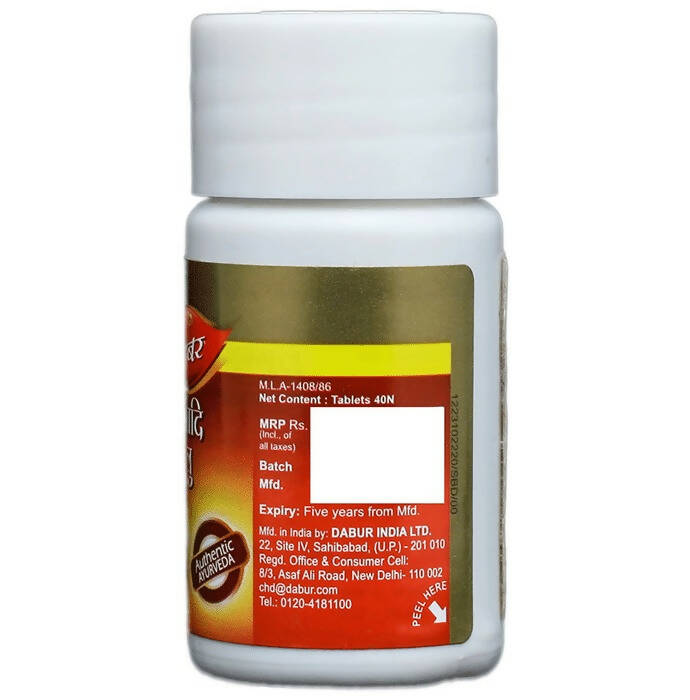 Dabur Gokshuradi Guggulu 
