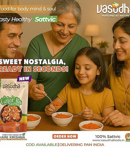 Vasudha Nurtured By Nature Gajar Halwa 