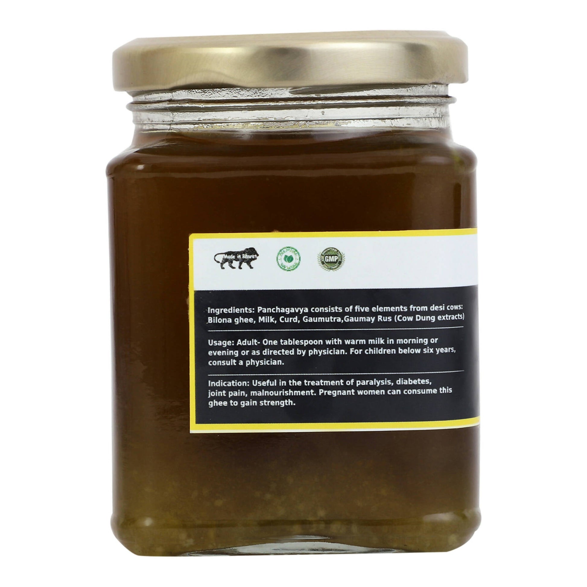 Hetha Panchagavya Ghrita - Grab2buy