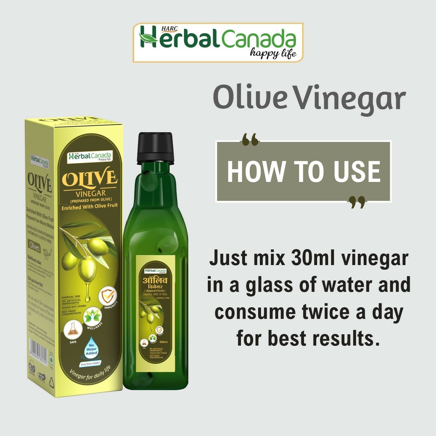Herbal Canada Olive Vinegar 