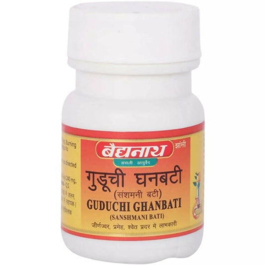 Baidyanath Jhansi Sanshmani Bati - Grab2buy
