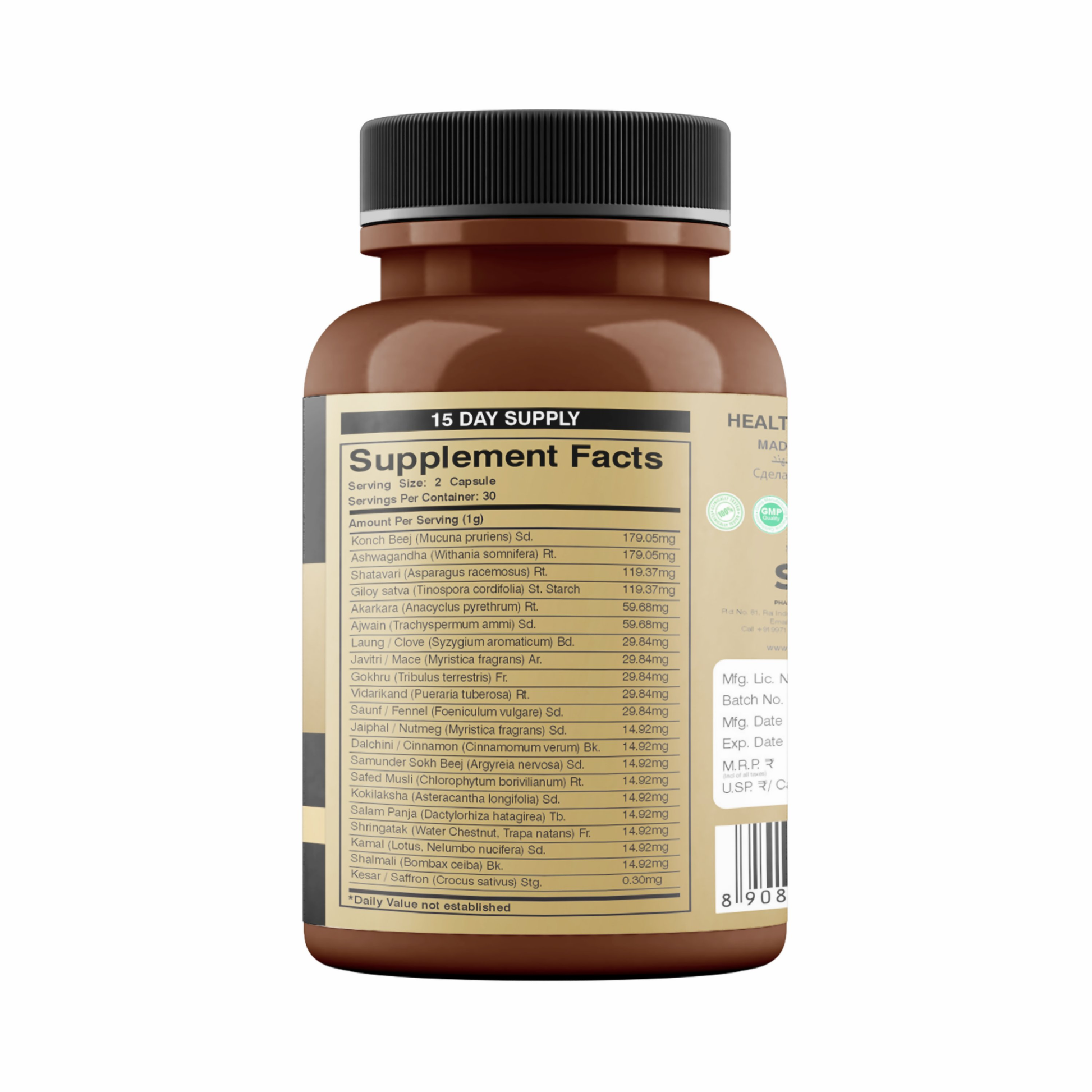 Satya Pharmaceuticals Men's Overall Health Capsules 