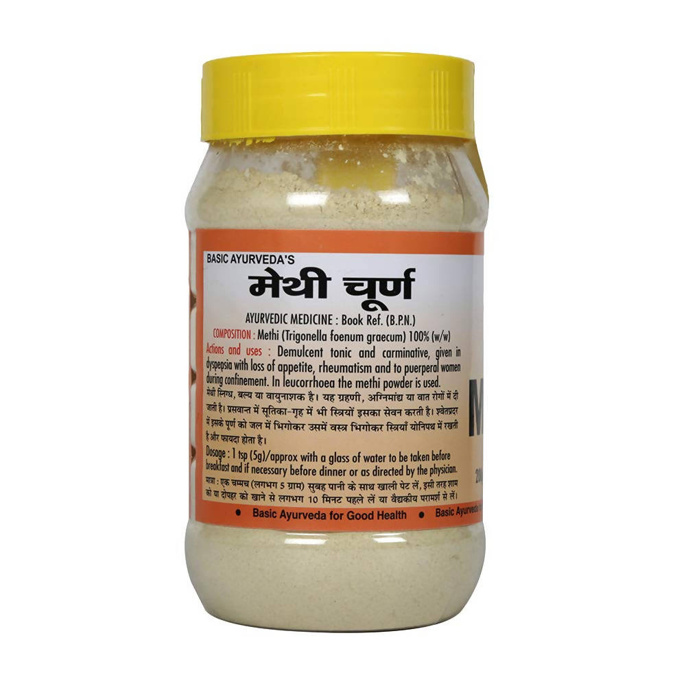 Basic Ayurveda Methi Powder 