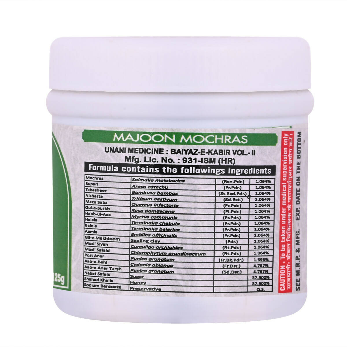 Cipzer Majoon Mochras - Grab2buy