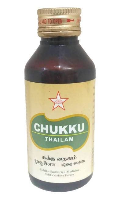 Skm Ayurveda Chukku Thailam 
