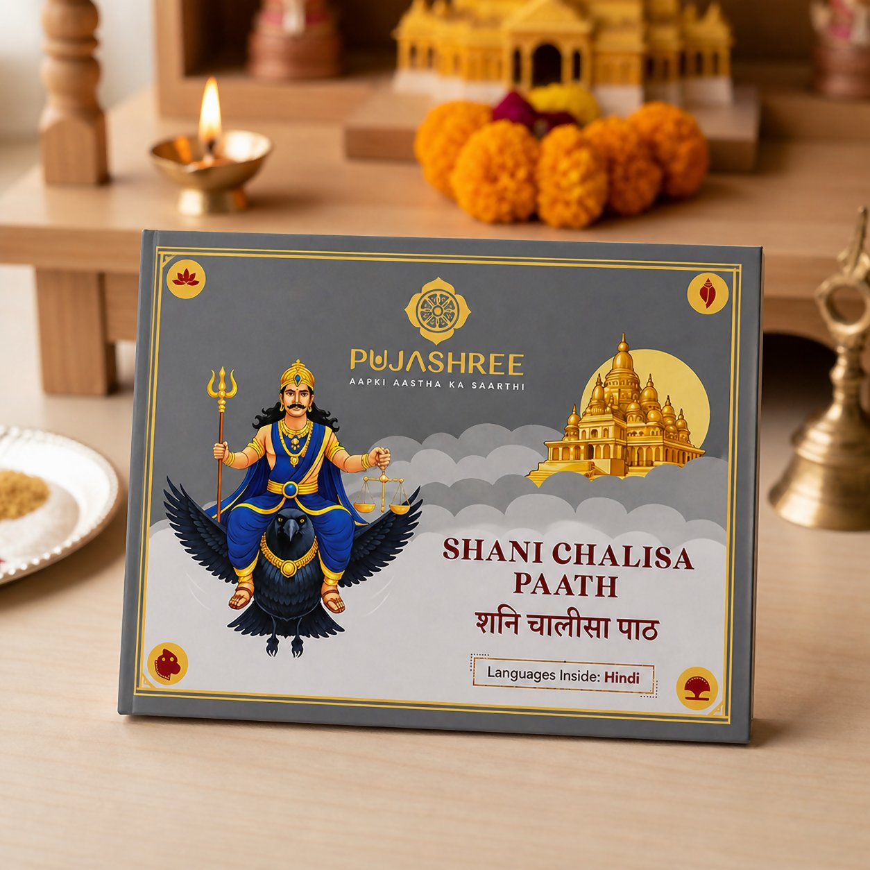 Pujashree Shani Chalisa Book – Spiritual Puja Book For Protection, Relief & Positive Energy
