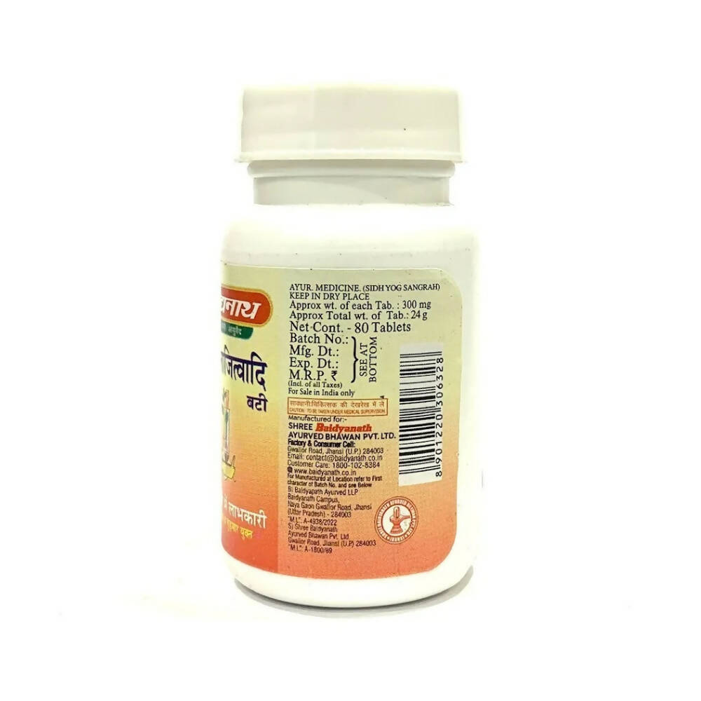 Baidyanath Jhansi SJwadi Bati (Ordinary)  Grab2Buy Baidyanath Jhansi Grab2Buy