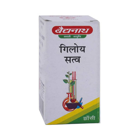 Baidyanath Jhansi Giloy Satwa Powder - Grab2buy
