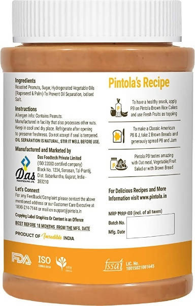 Pintola Classic Creamy Peanut Butter 