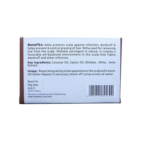 Hebsur Herbals Shikakai Ritha & Amla Soap - Grab2buy