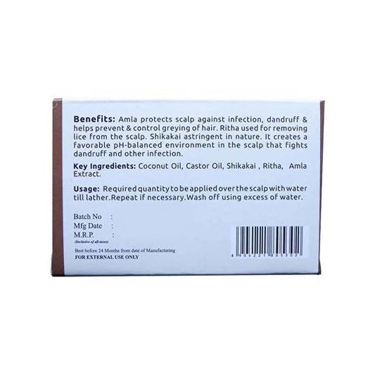 Hebsur Herbals Shikakai Ritha & Amla Soap - Grab2buy