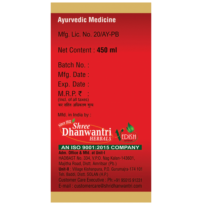 SDH Naturals Chandanasava 