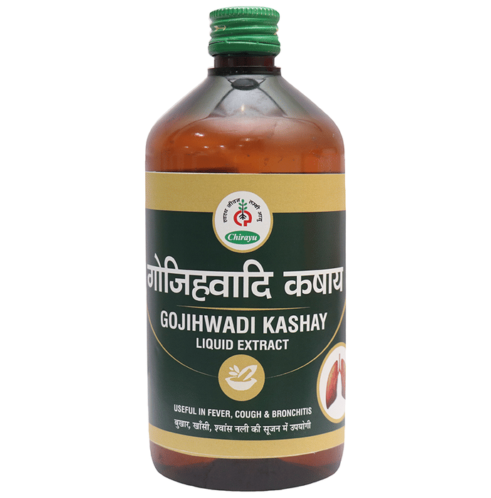 Chirayu Gojiwadi Kashay 