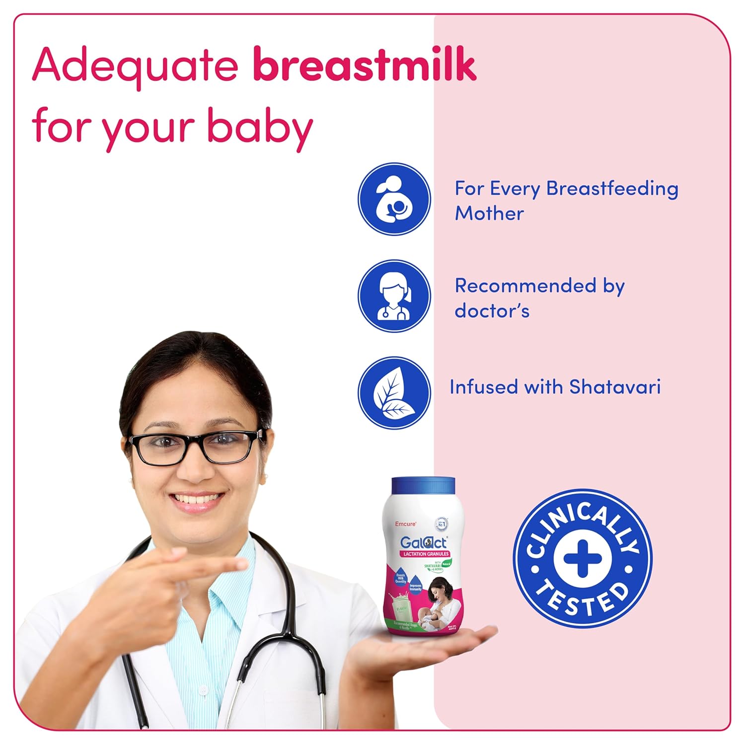 Emcure Pharma Galact Granules 