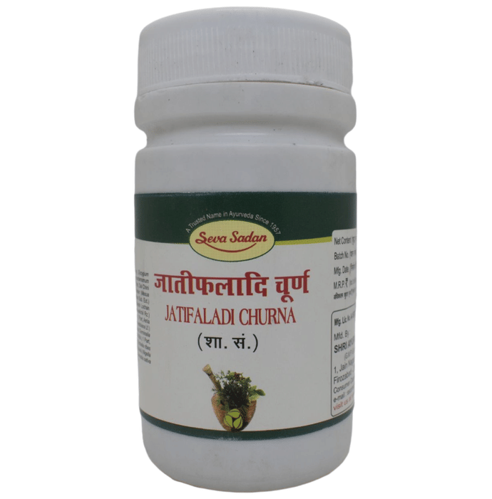 Seva Sadan Jatifaladi Churna 
