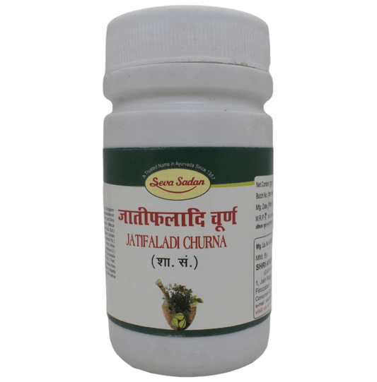 Seva Sadan Jatifaladi Churna 