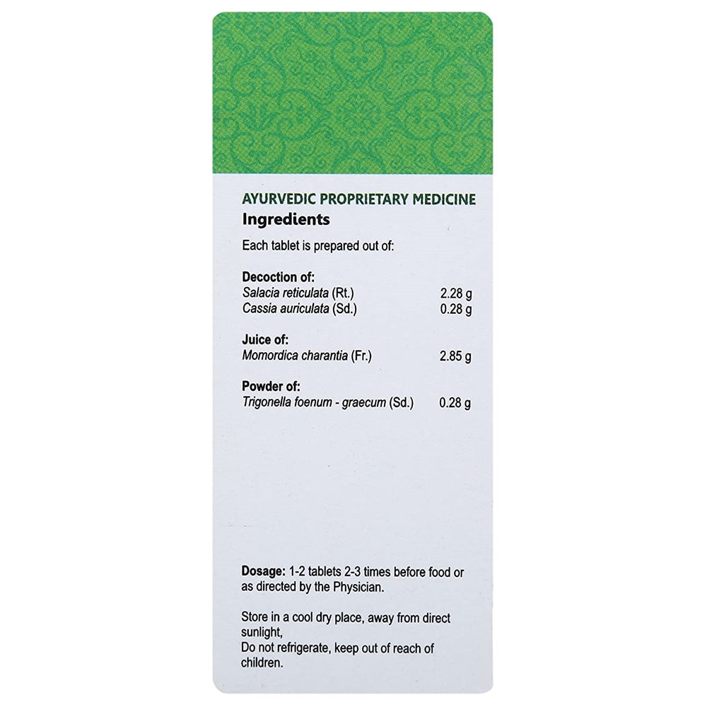 Vaidyaratnam Mehanil Tablets 