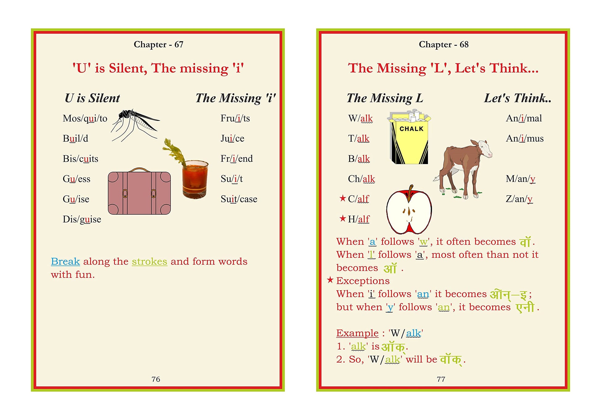 Scholars Hub Phonics Learning Book Combo-First Phonetic Reader For Tiny Tots & Scholars Hub English Reader (Set Of 2 Books) | Word Formatting| Sight Words | Sound To Words | Vowels | 3,4,5 Letter Words | Phonics Book For Ages 3-7 Years Old