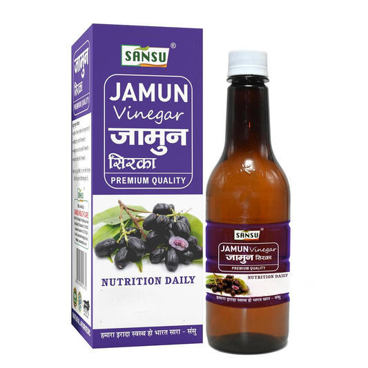 Sansu Jamun Vinegar (Sugar Free) 