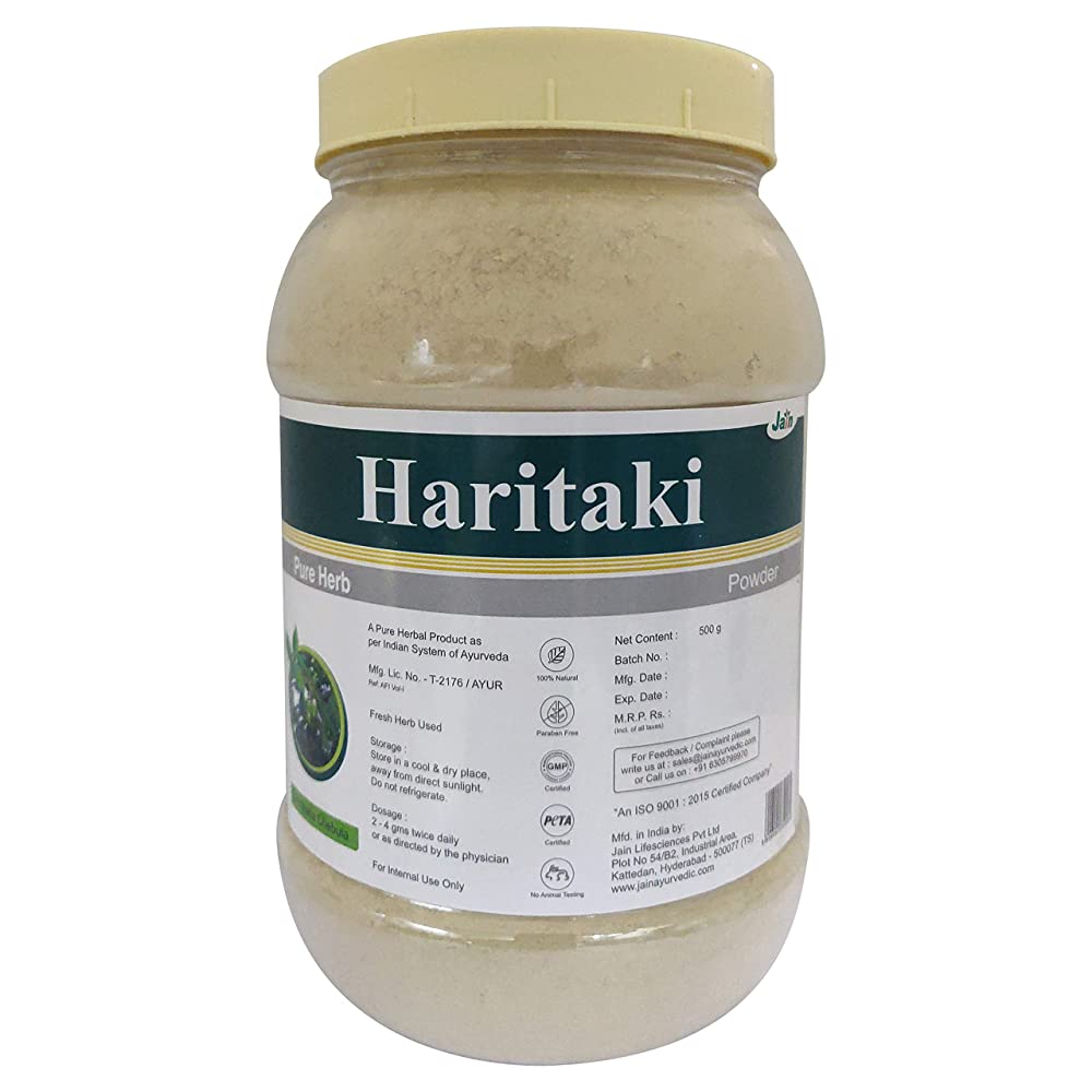 Jain Haritaki Powder 