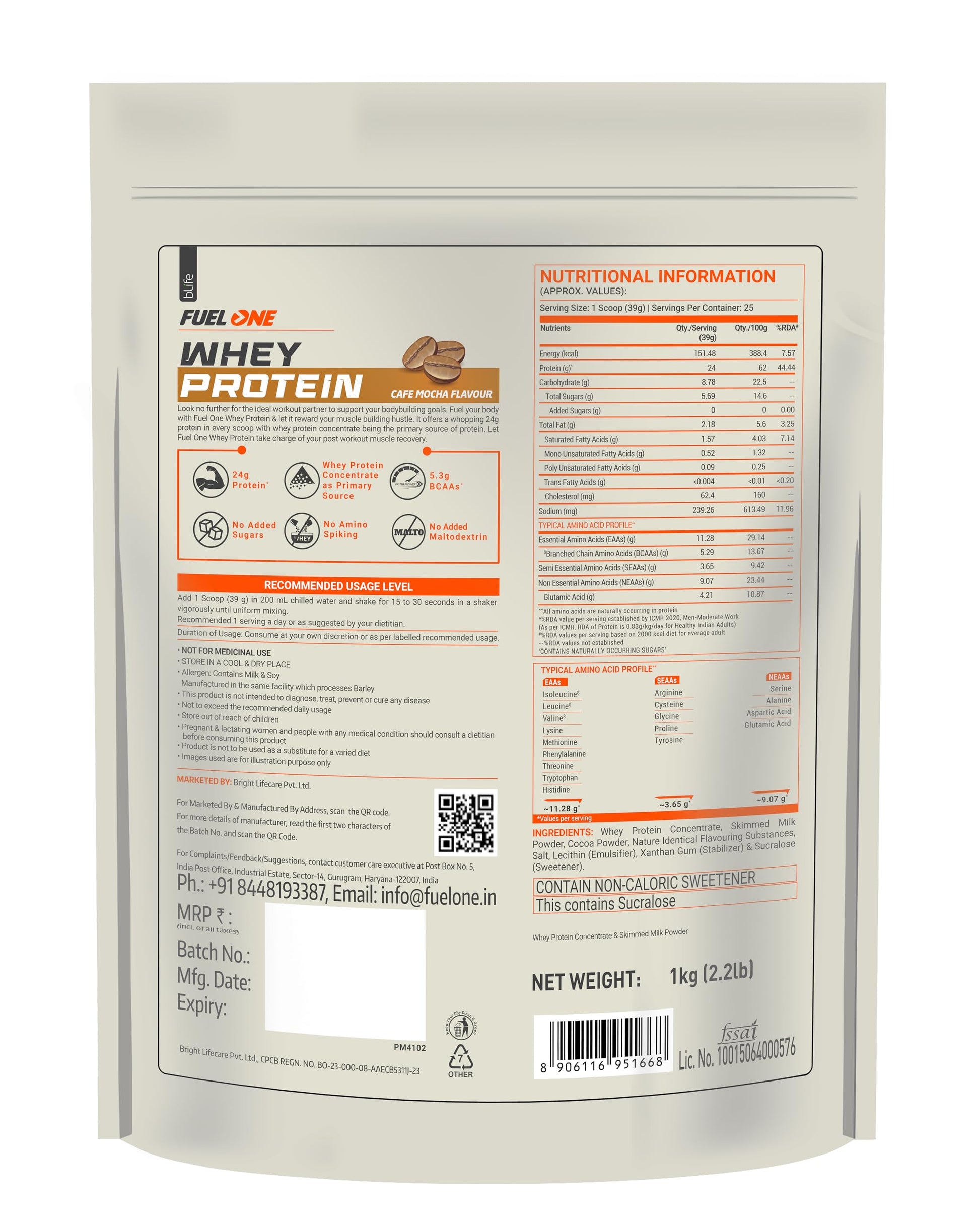 FUELONE Whey Protein - Cafe Mocha