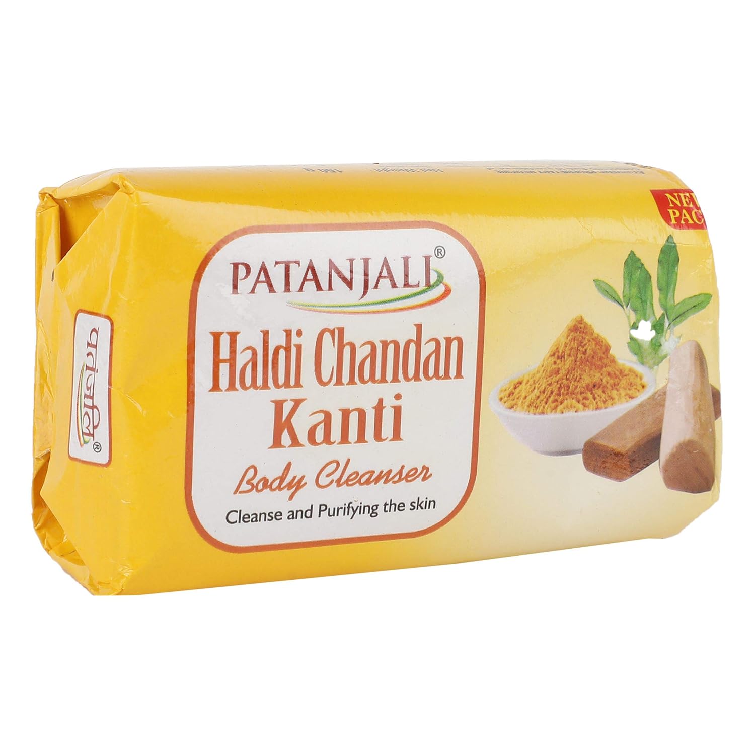 Patanjali Haldi Chandan Kanti Body Cleanser 