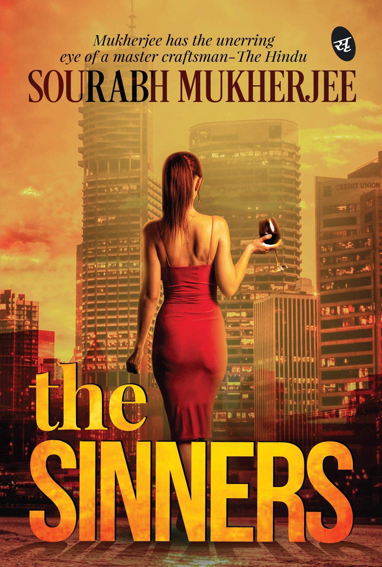 The Sinners - Sourabh Mukherjee  Grab2Buy Srishti Publishers And Distributors Grab2Buy