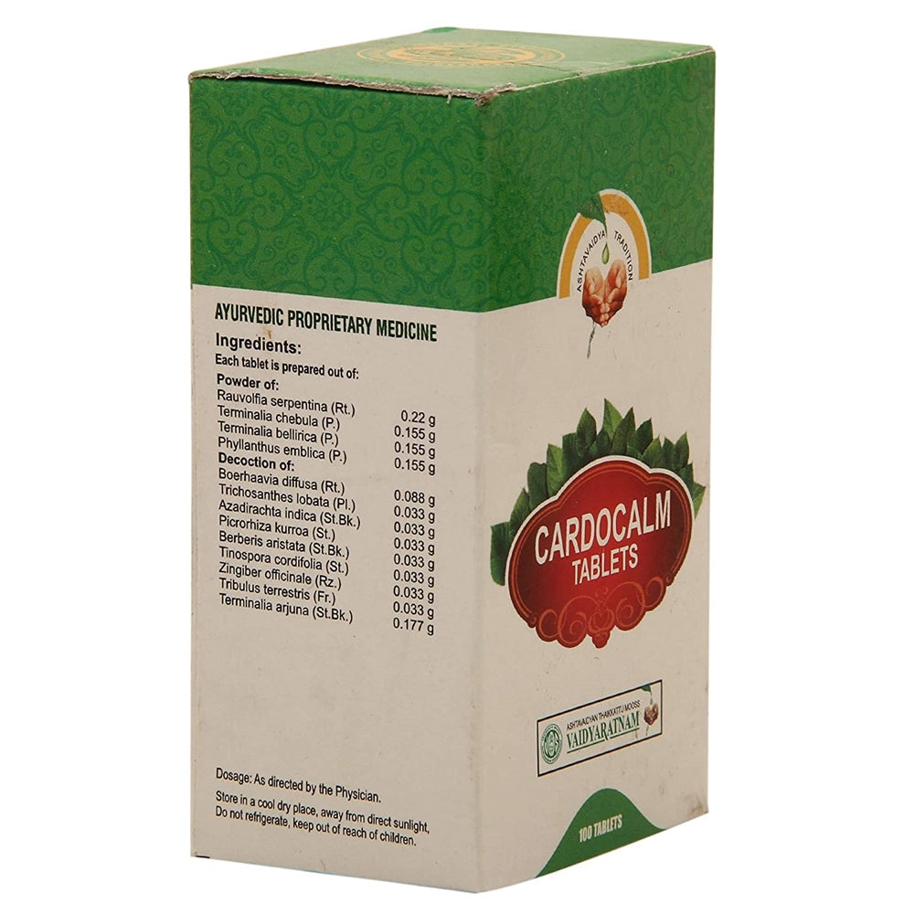 Vaidyaratnam Cardocalm Tablets 