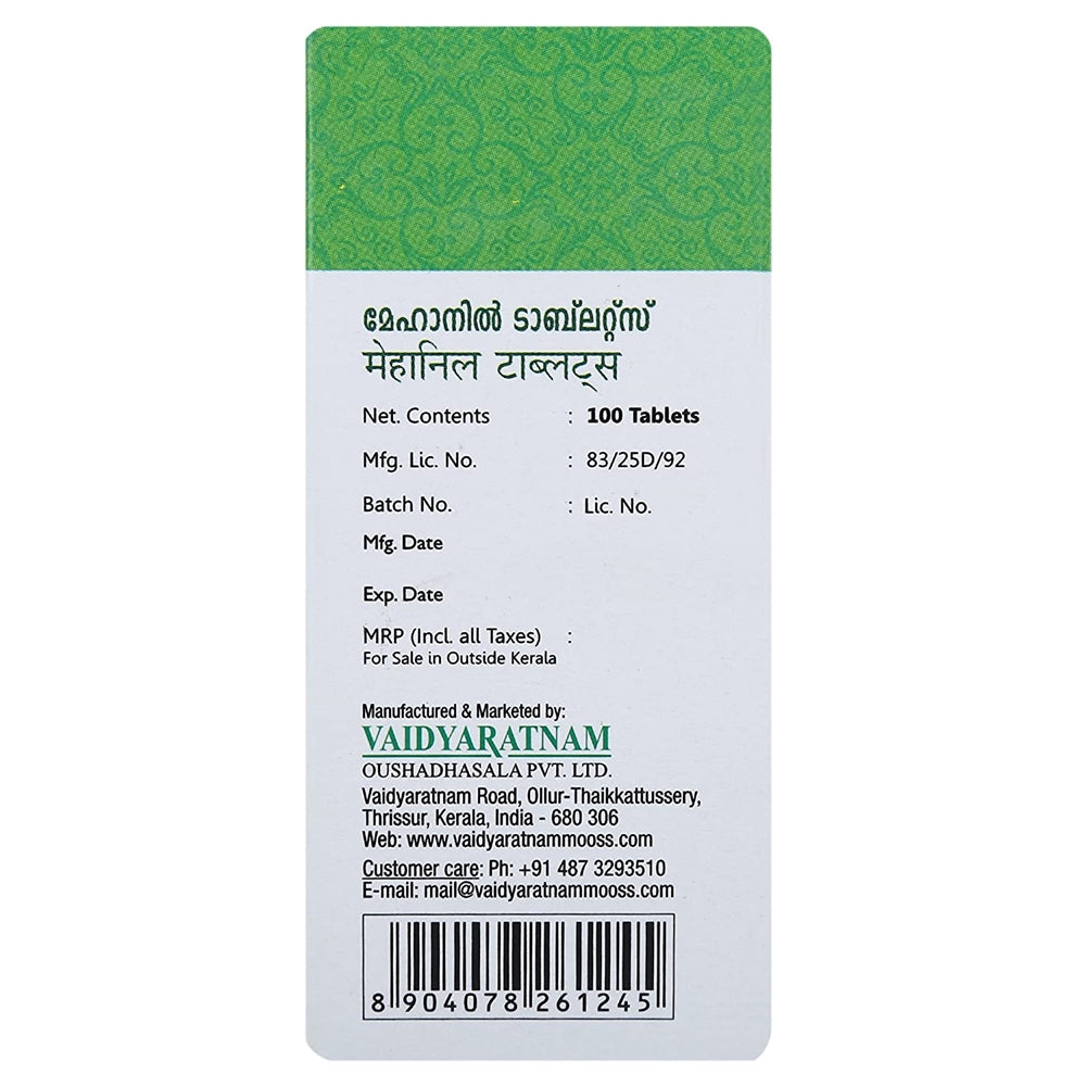 Vaidyaratnam Mehanil Tablets 