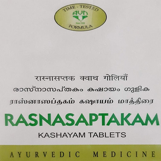 Avn Ayurveda Rasnasaptakam Kashayam Tablet 