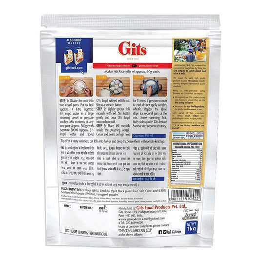 Gits Instant Rice Idli Mix