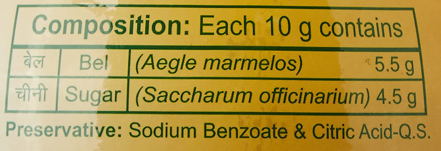 Patanjali Bel Murabba 1kg - Grab2buy