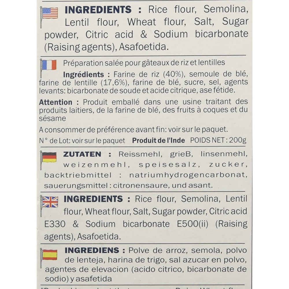 Gits Instant Khatta Dhokla Mix