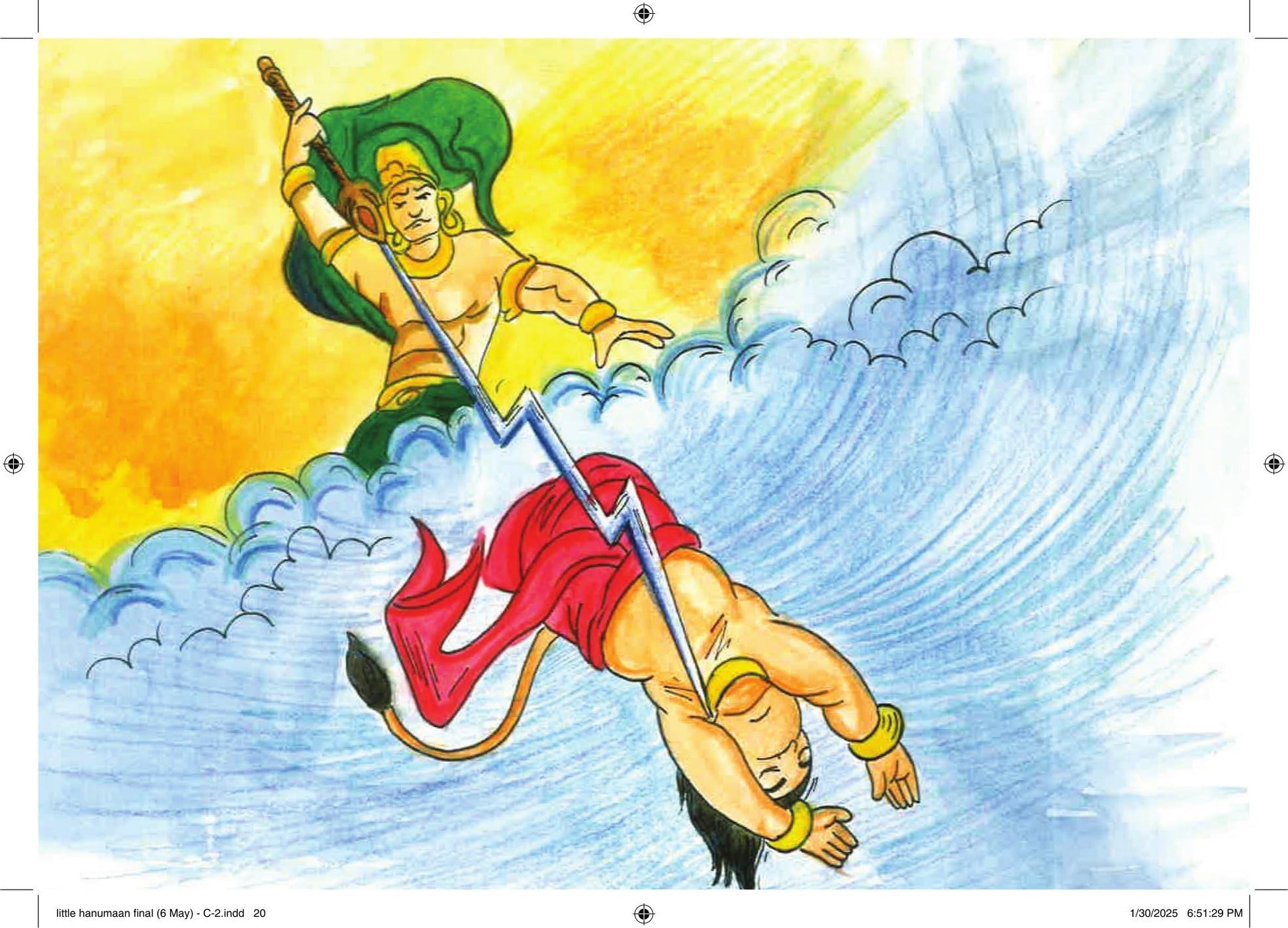Little Hanuman - Kamini Gayakwad