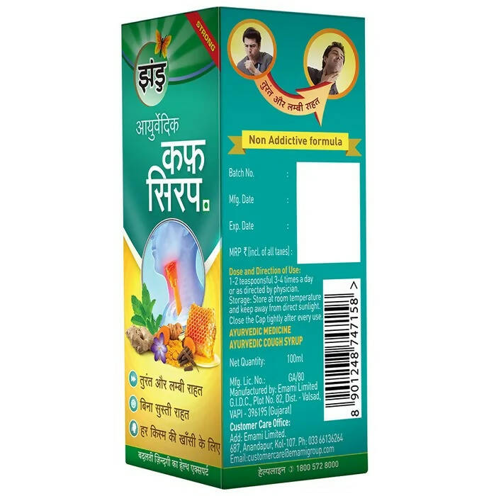 Zandu Ayurvedic Cough Syrup 
