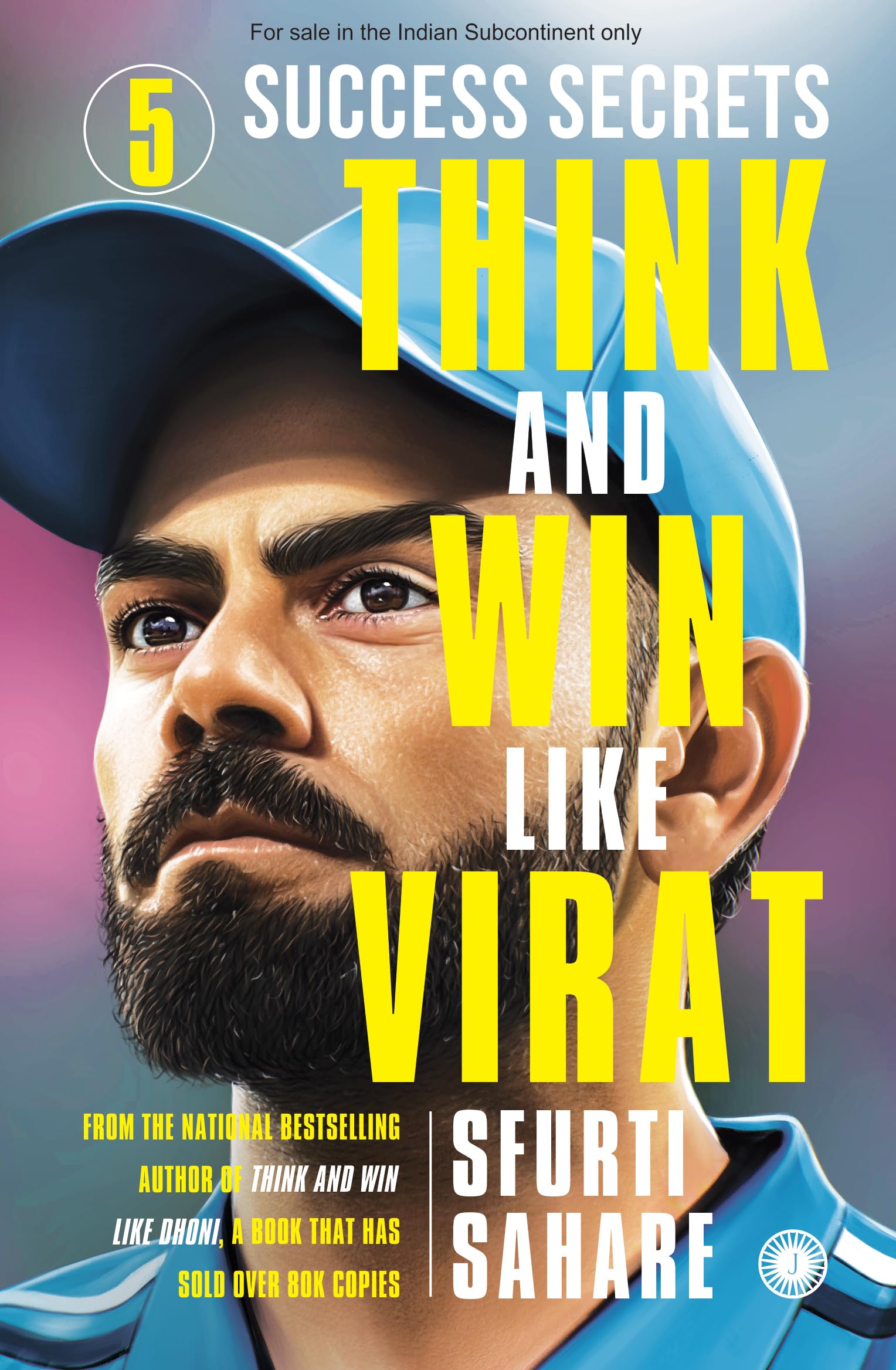 Think And Win Like Virat: 5 Success Secrets  Grab2Buy Generic Grab2Buy