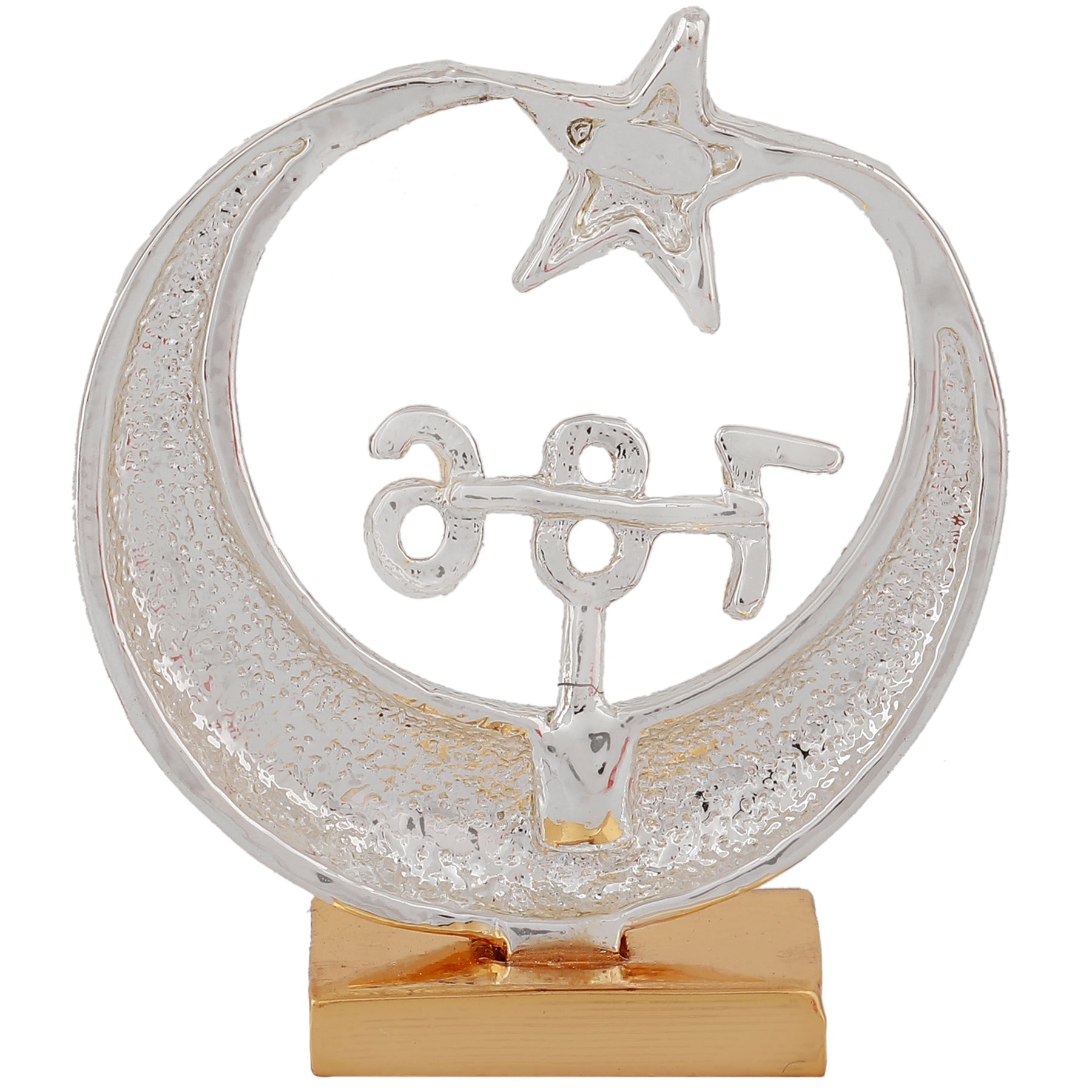 Estele Gold-Polished Spiritual 786 Chand Taara Idol for Home Decorative/ Car Dashboard 