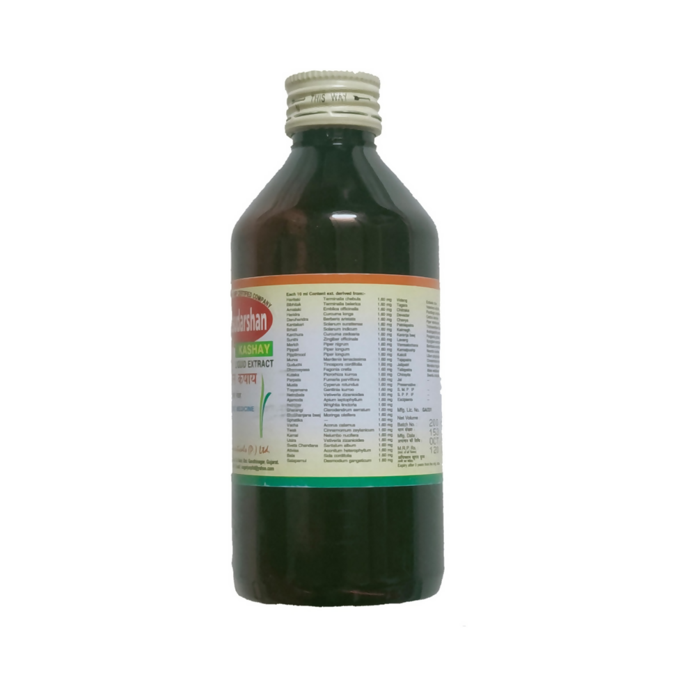 Nagarjuna Ayurveda Mahasudarshan Kashaya 