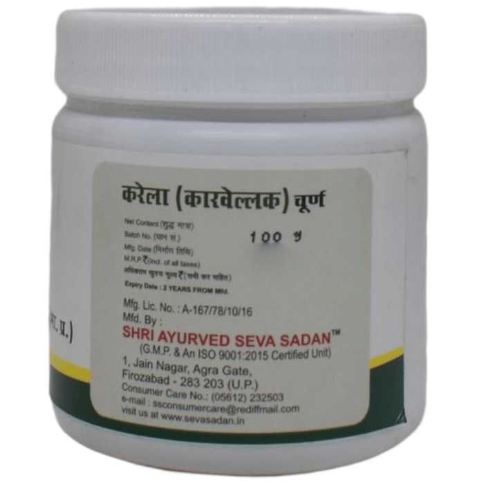 Seva Sadan Karela Churna 