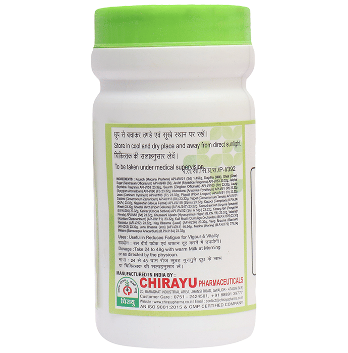 Chirayu Kaunchpak Granules 