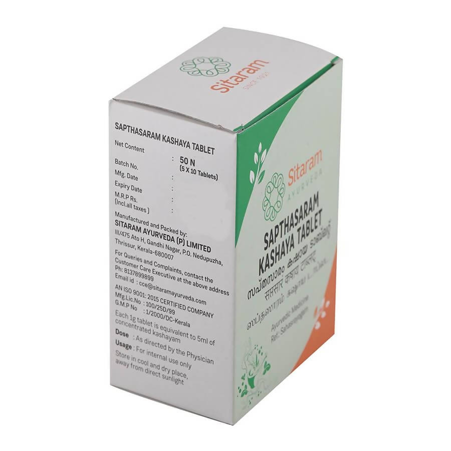 Sitaram Ayurveda Sapthasaram Kashaya Tablet 