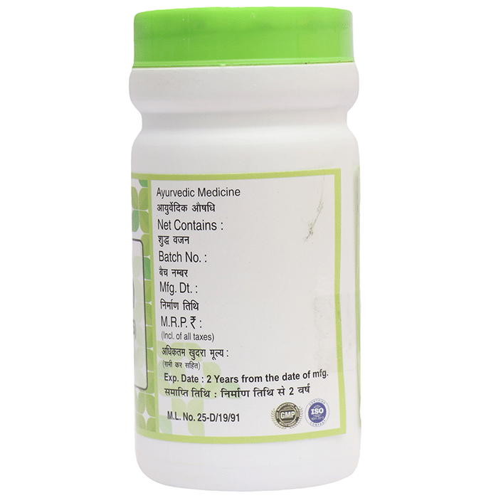 Chirayu Kaunchpak Granules 