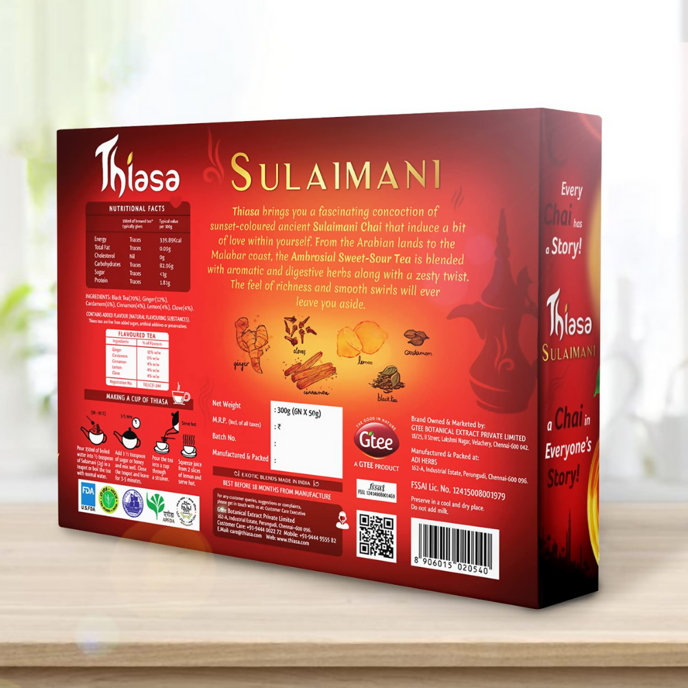 Thiasa Sulaimani Chai Arabica  Grab2Buy Thiasa Grab2Buy