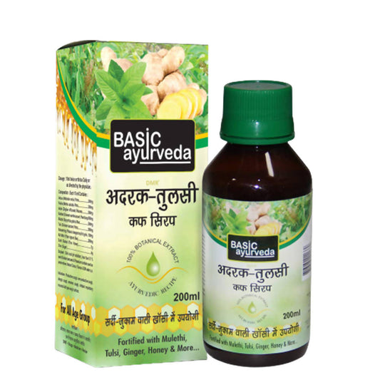 Basic Ayurveda Adrak Tulsi Cough Syrup  Grab2Buy Basic Ayurveda Grab2Buy