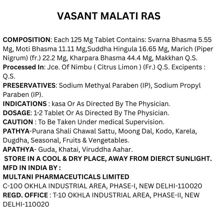Multani Vasant Malati Ras with Gold Tablet 