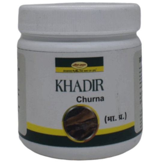 Seva Sadan Khadir Churna 