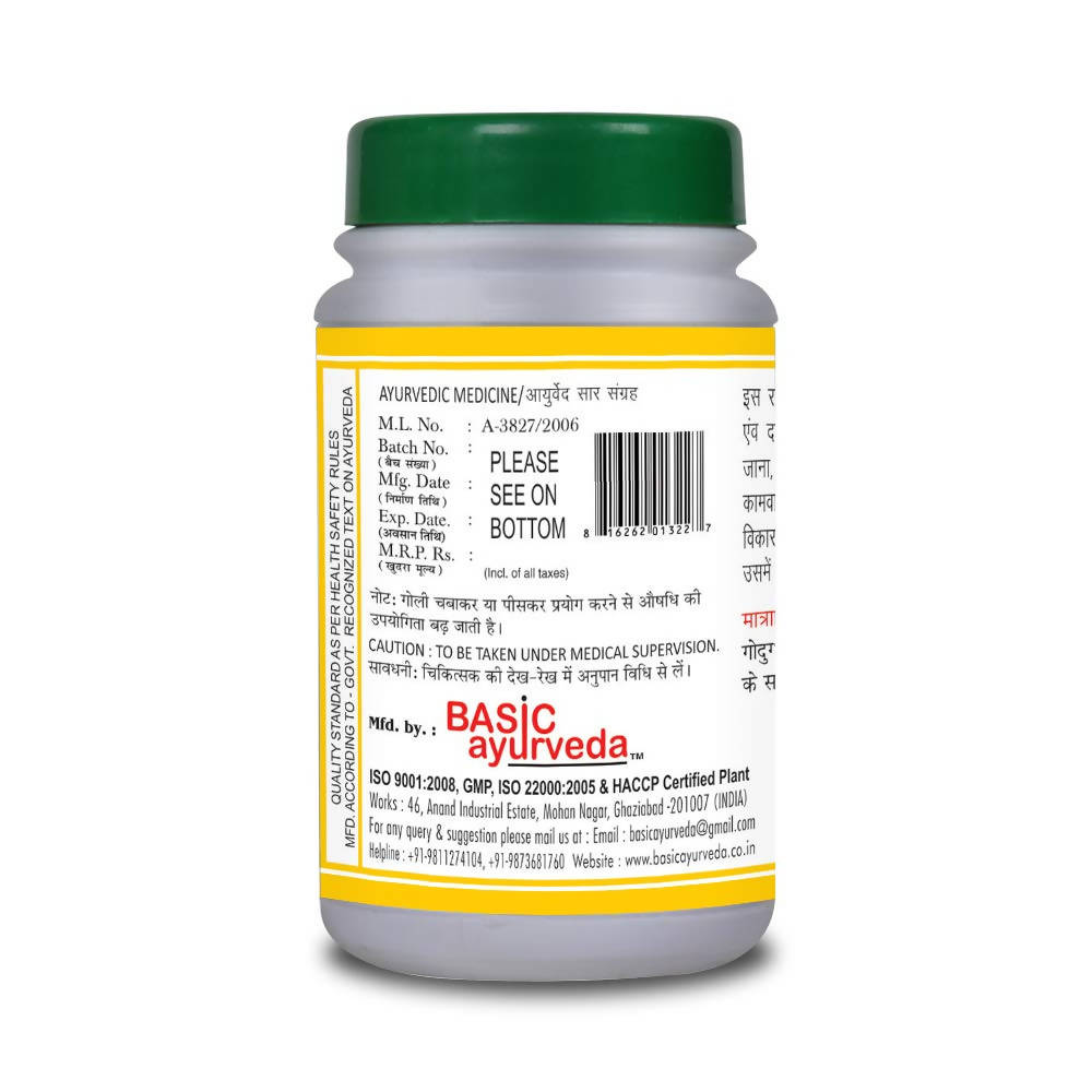 Basic Ayurveda Chandranshu Ras Tablet 