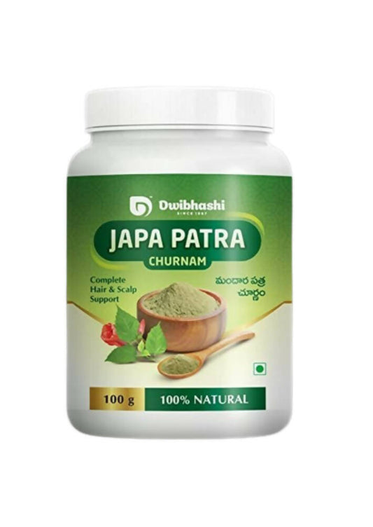Dwibhashi Natural Japa Patra Churnam (Hibiscus powder) 