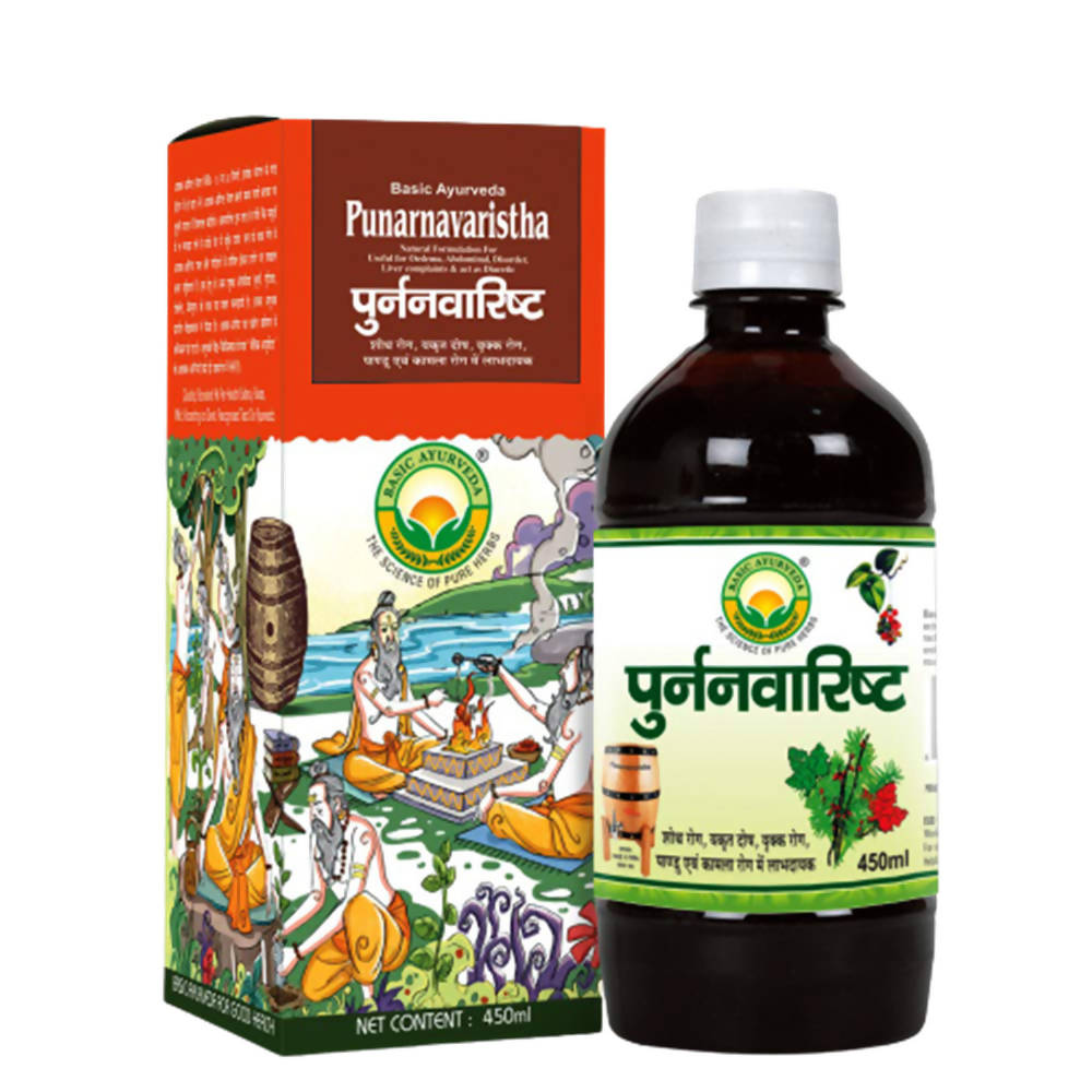 Basic Ayurveda Punarnavaristha 