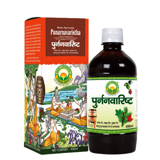 Basic Ayurveda Punarnavaristha 
